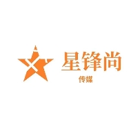 星鋒尚文化傳媒門市