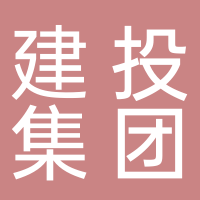 宜賓建投集團資產(chǎn)運營有限公司