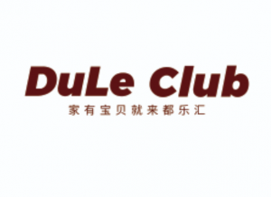 DULE CLUB（吾悅廣場）